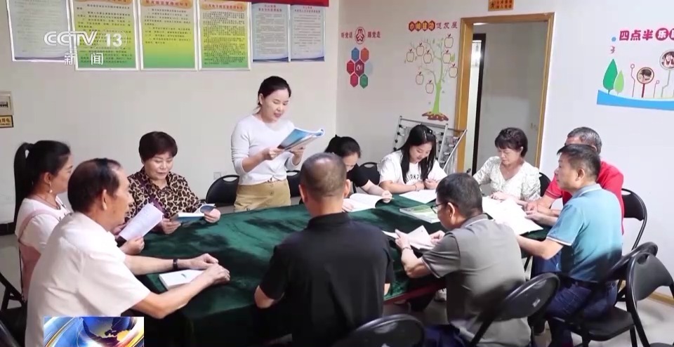 博金国际会员登录